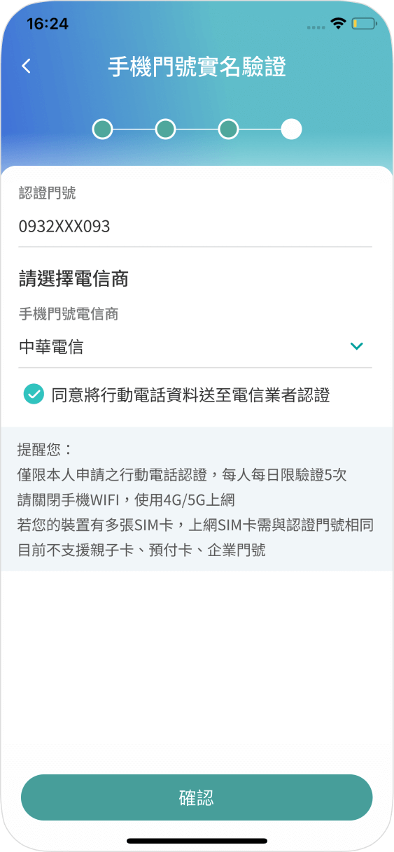 mitsuishoppingparkurban